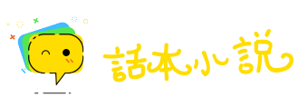 丧家之狗网